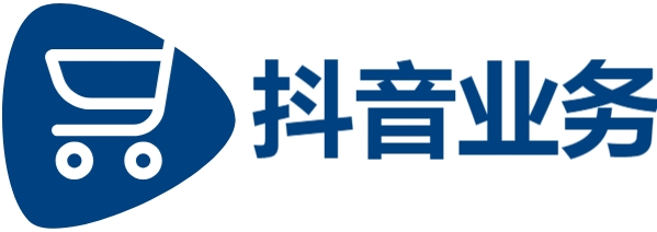 快手业务平台24小时自助下单平台免费业务-抖音在线业务24小时在线下单-ks低价下单平台入口